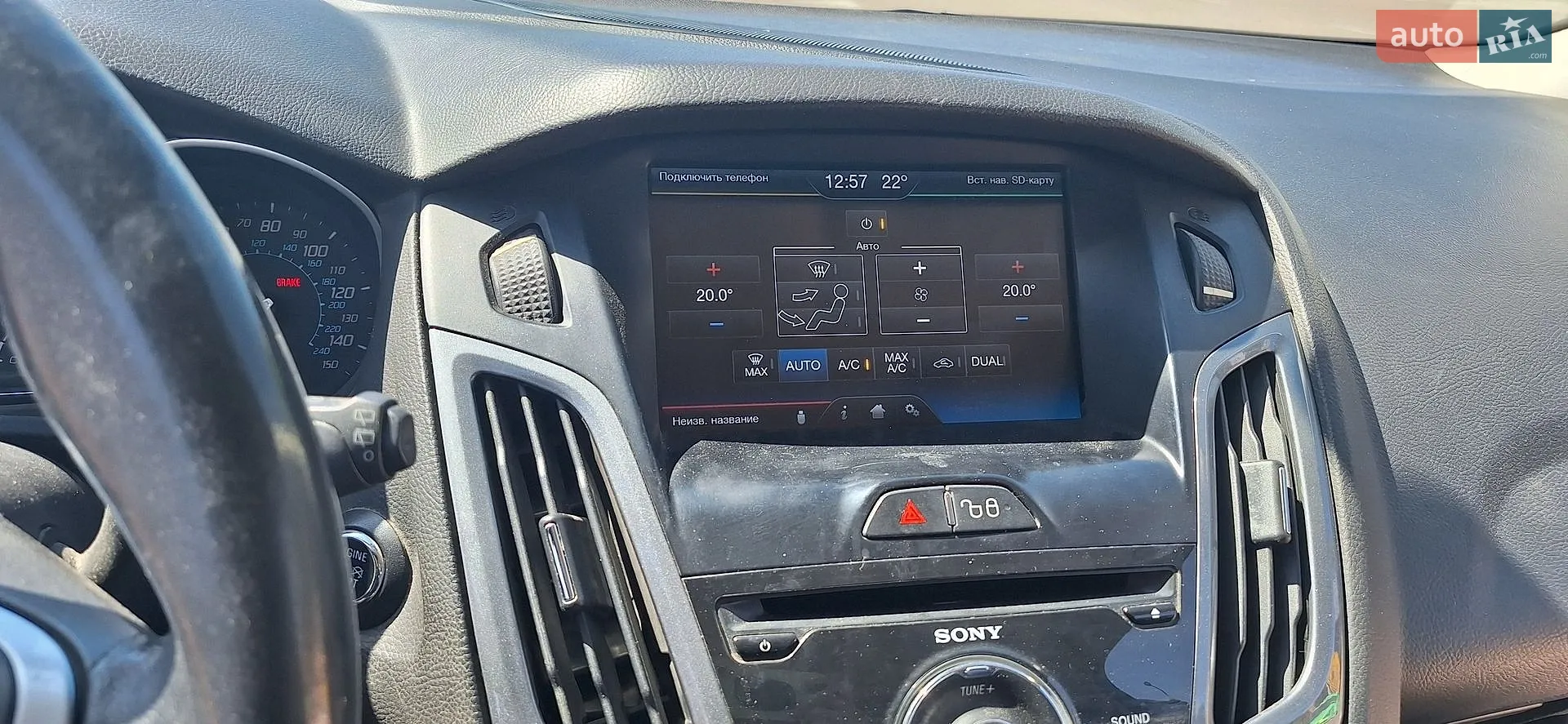 2012 Ford Focus - мініатюра 18