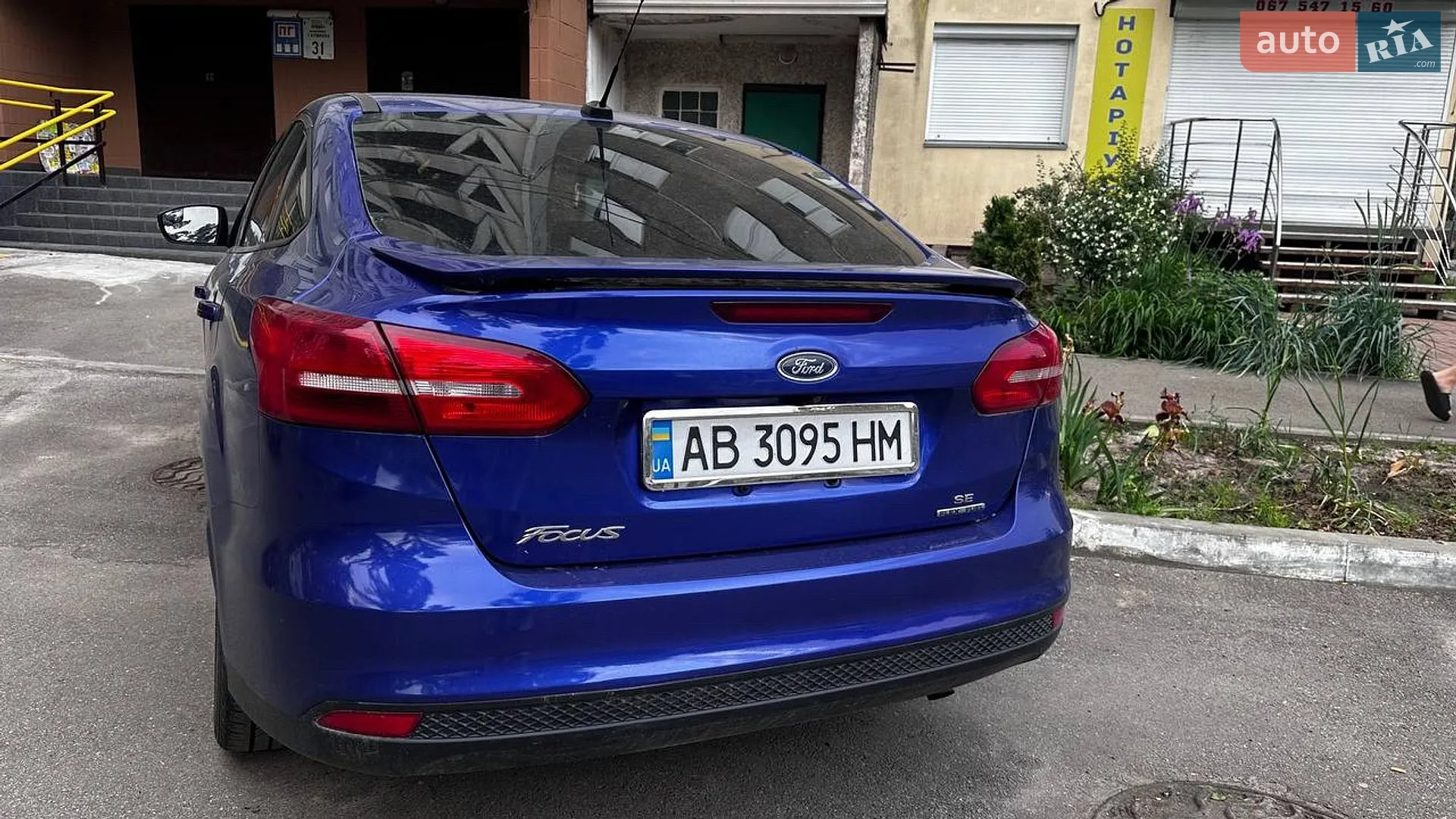 2015 Ford Focus - мініатюра 9