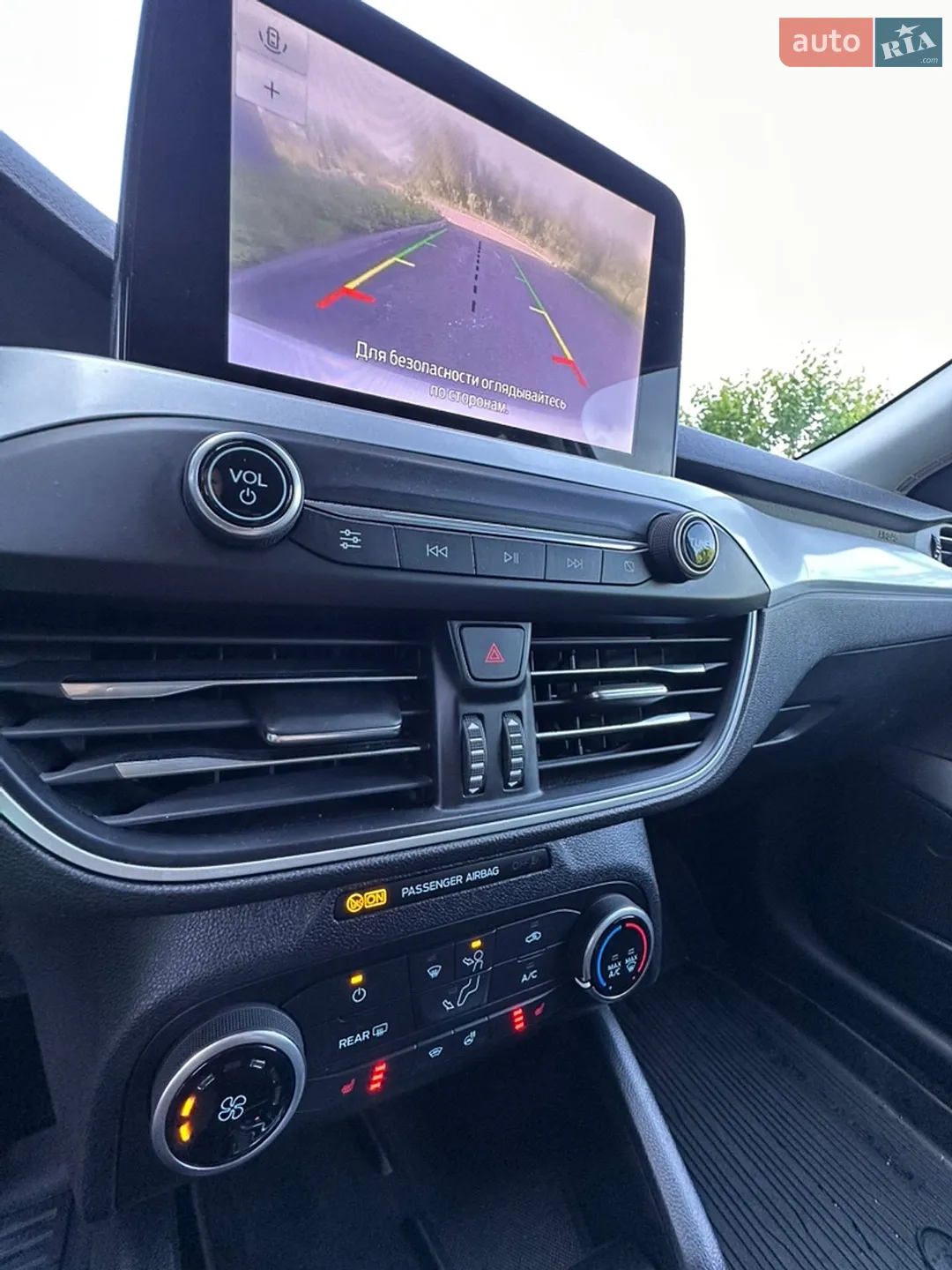 2020 Ford Focus - мініатюра 20