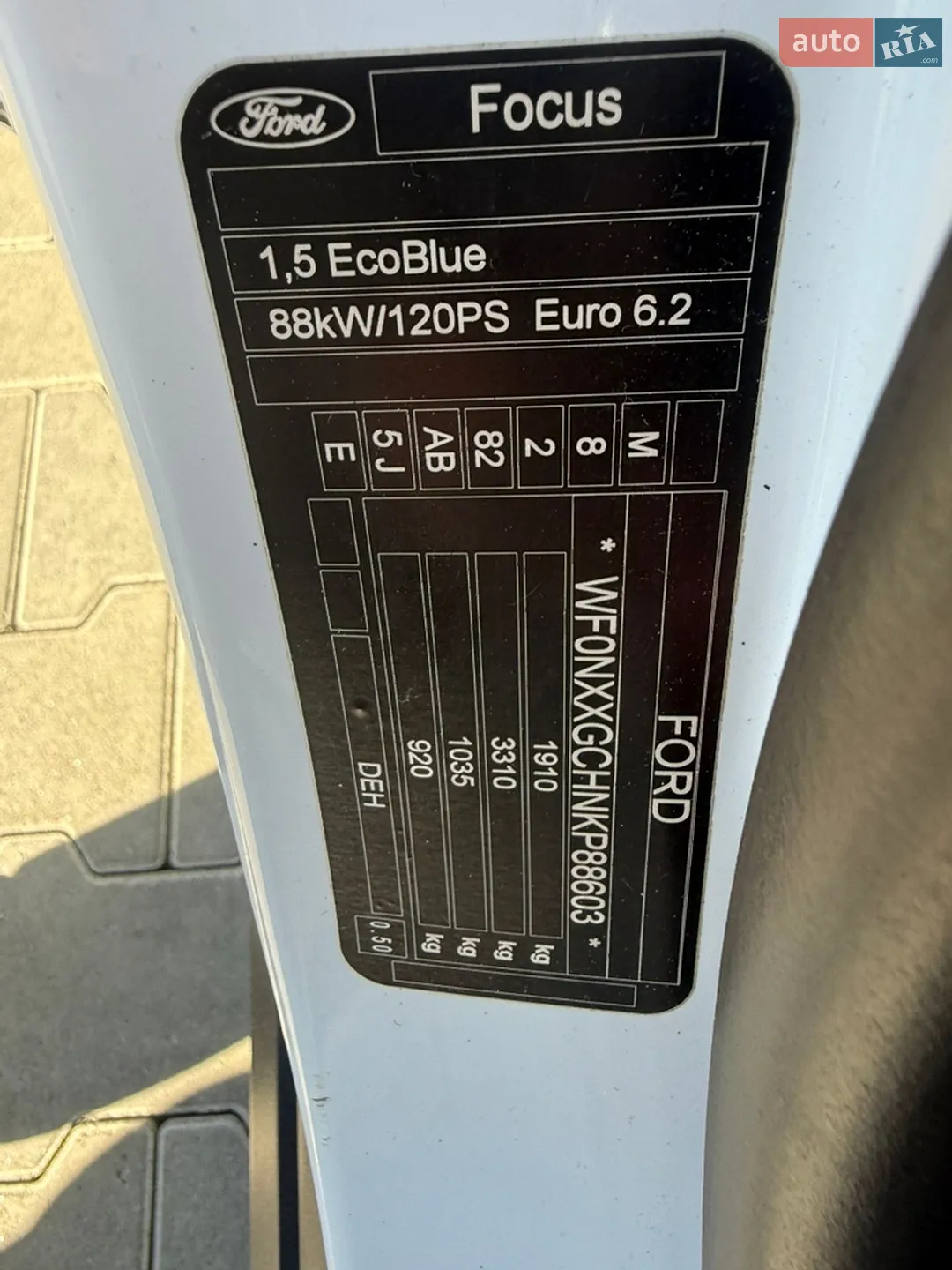2019 Ford Focus - мініатюра 16