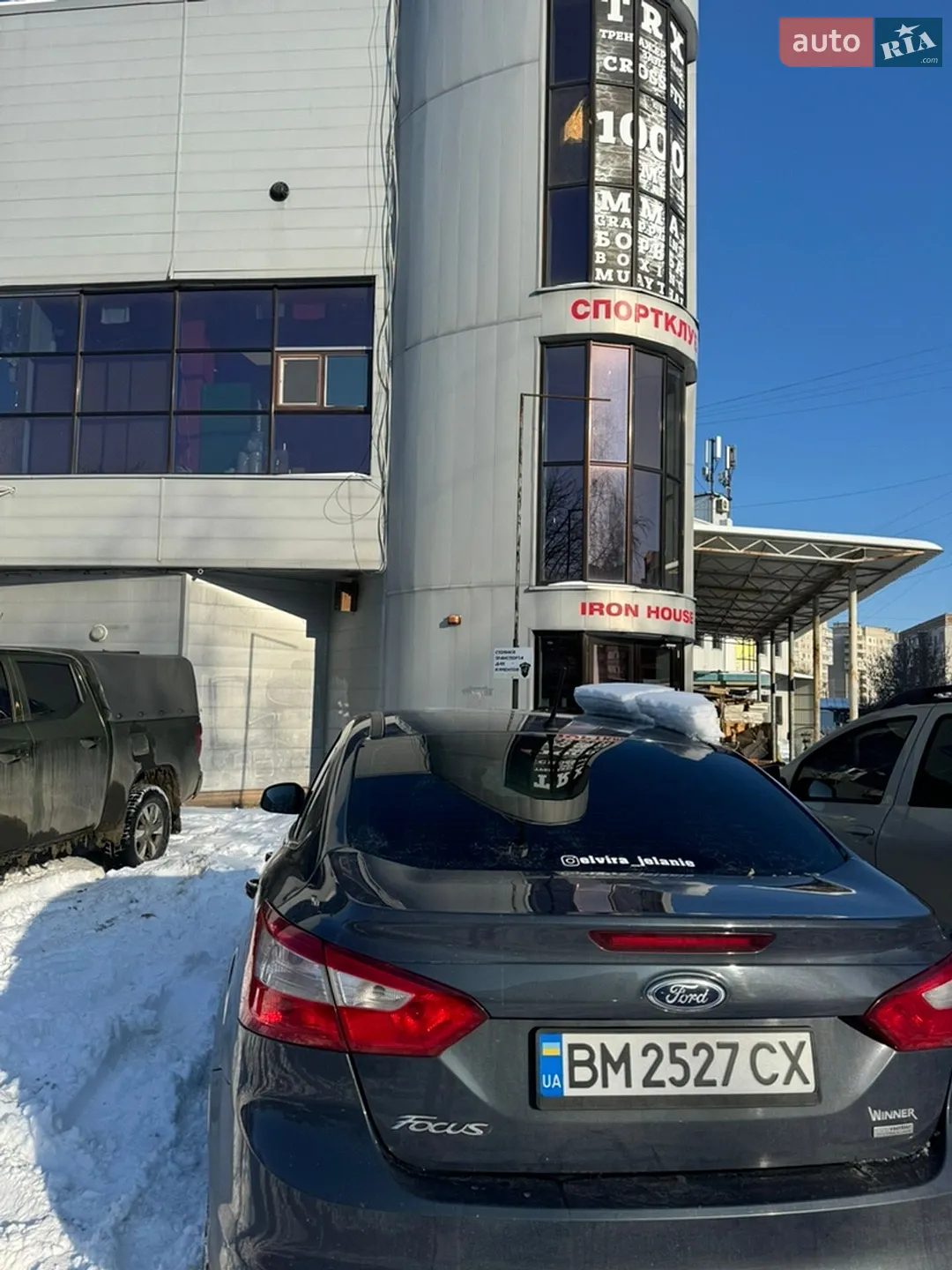 2013 Ford Focus - мініатюра 3