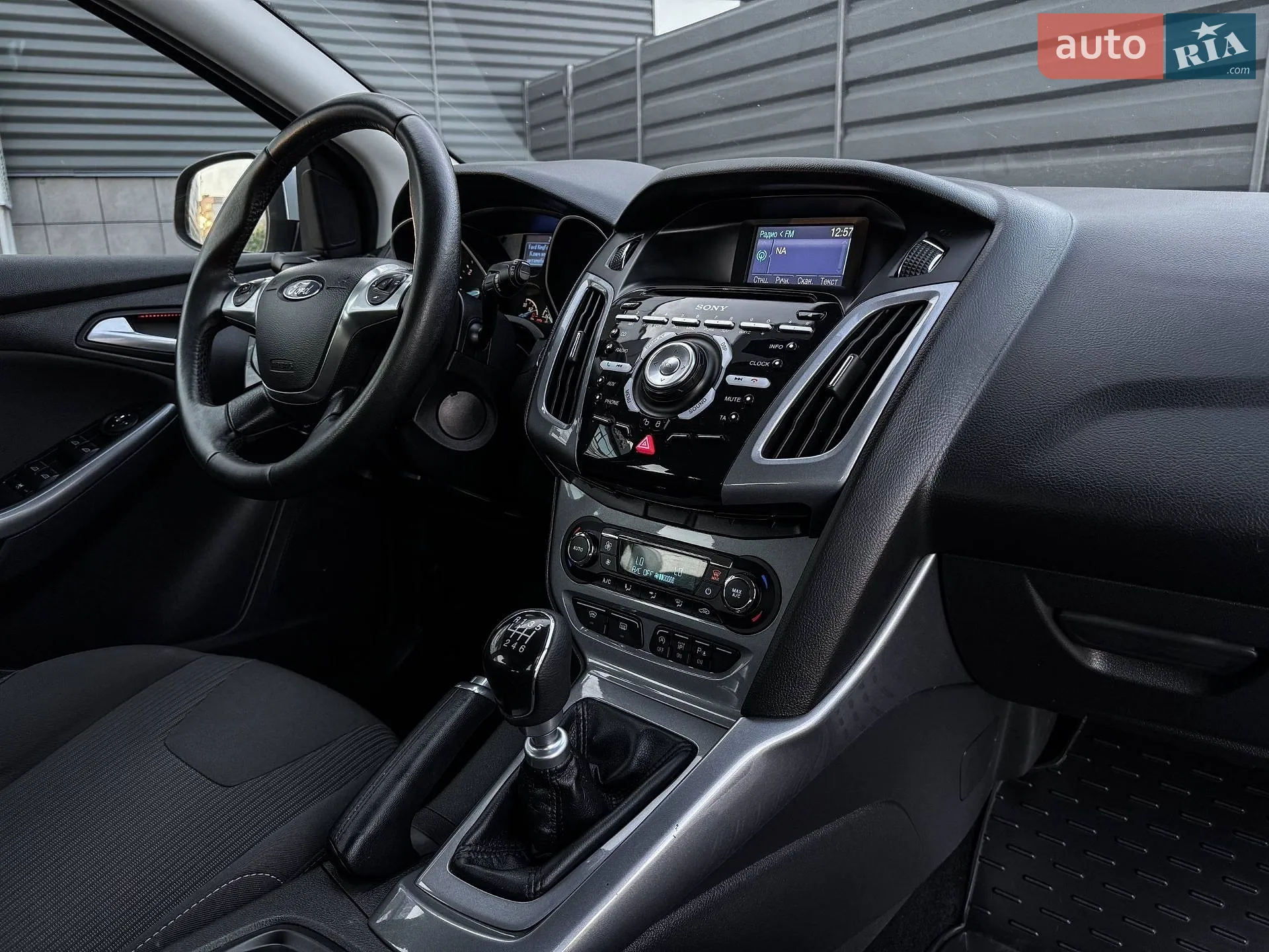 2013 Ford Focus - мініатюра 26