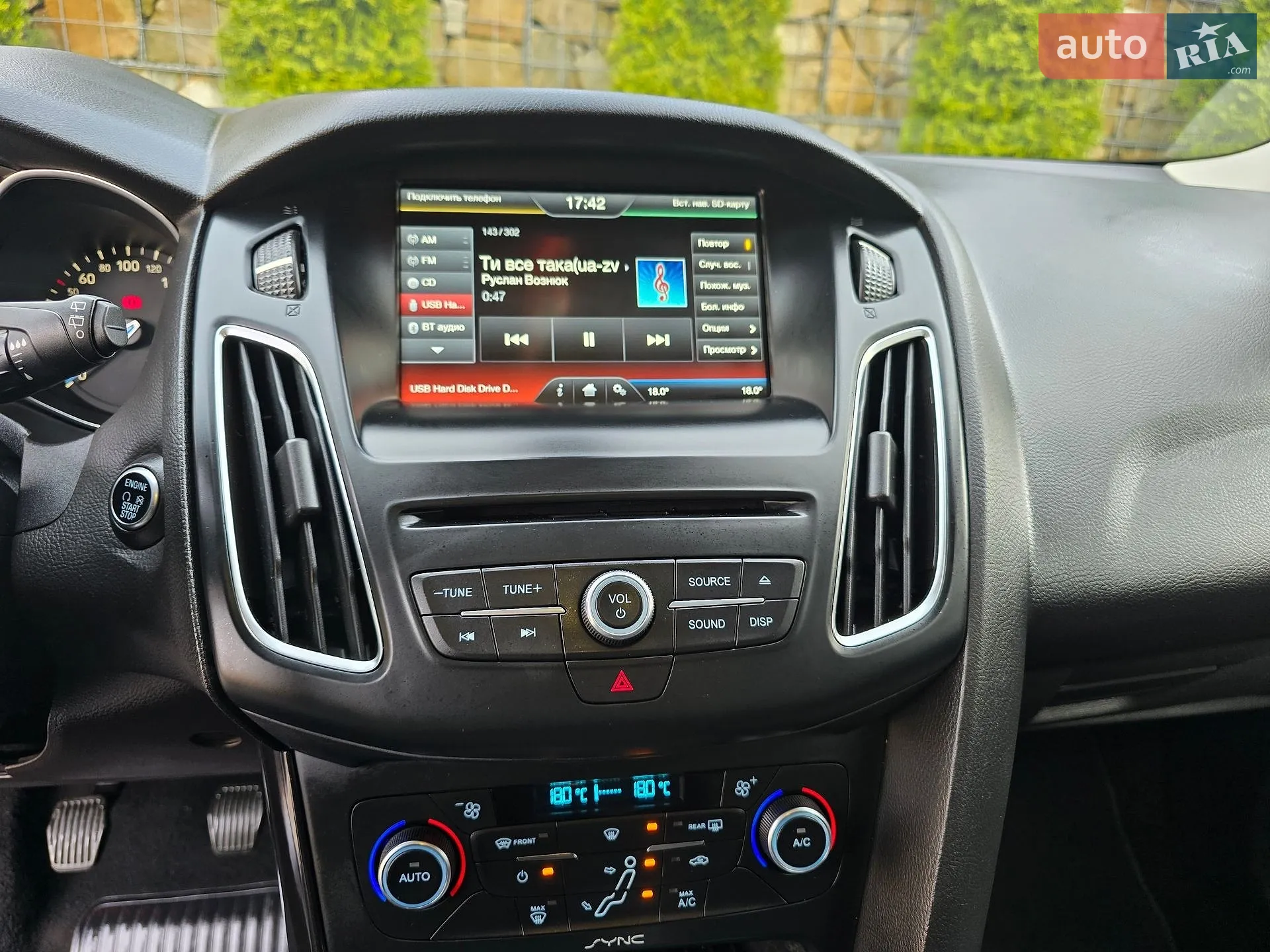 2015 Ford Focus - мініатюра 67