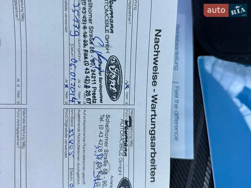 Універсал Ford Focus 2010 в Хоролі документ