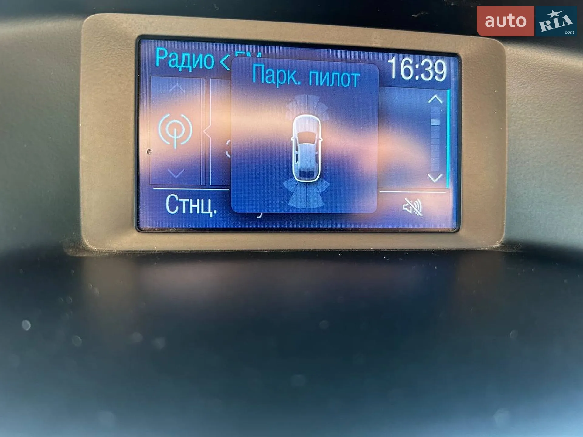 2014 Ford Focus - мініатюра 2