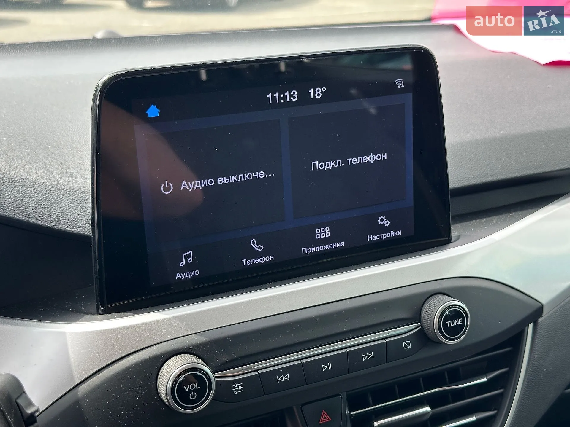 2020 Ford Focus - мініатюра 24