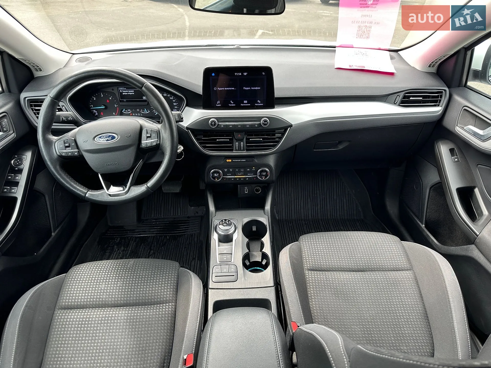 2020 Ford Focus - мініатюра 30