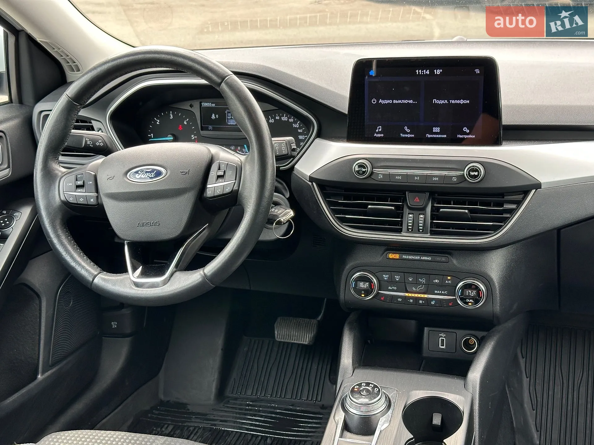 2020 Ford Focus - мініатюра 31