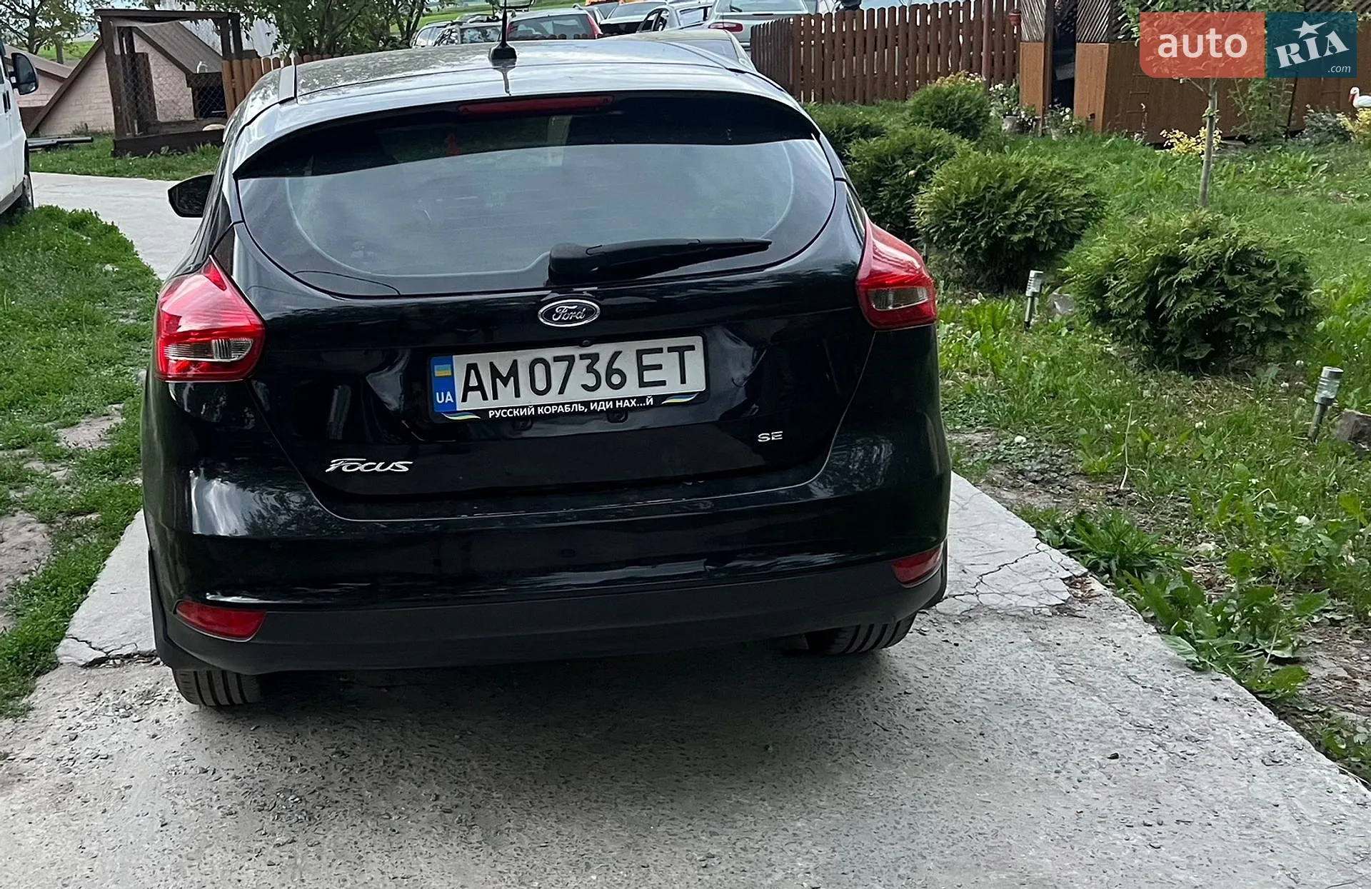 2017 Ford Focus - мініатюра 5