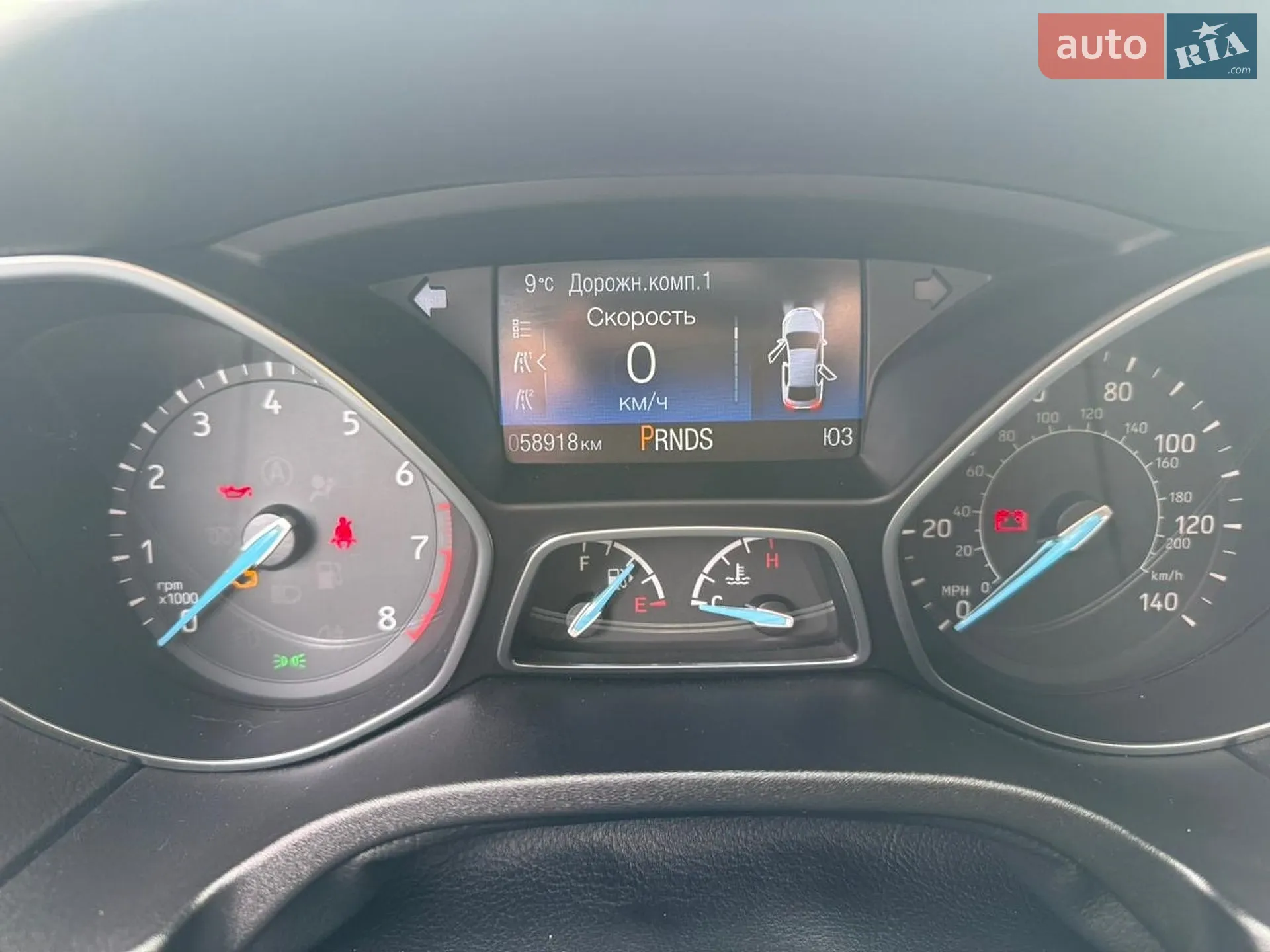2016 Ford Focus - мініатюра 22