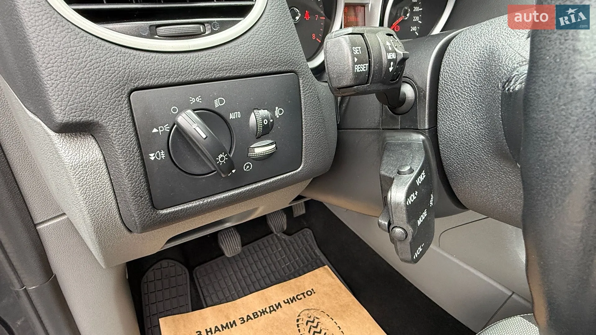 2011 Ford Focus - мініатюра 40