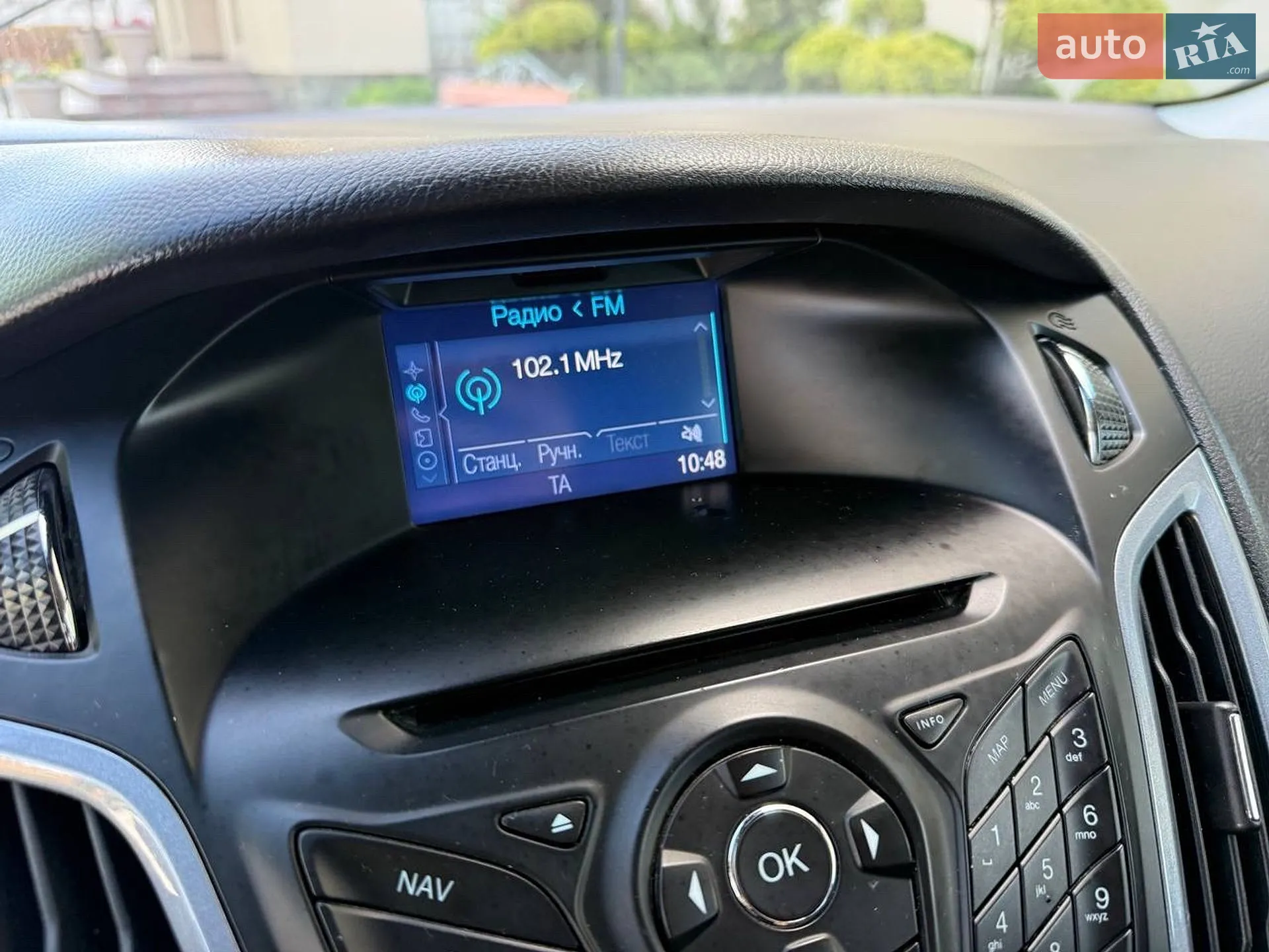 2013 Ford Focus - мініатюра 36