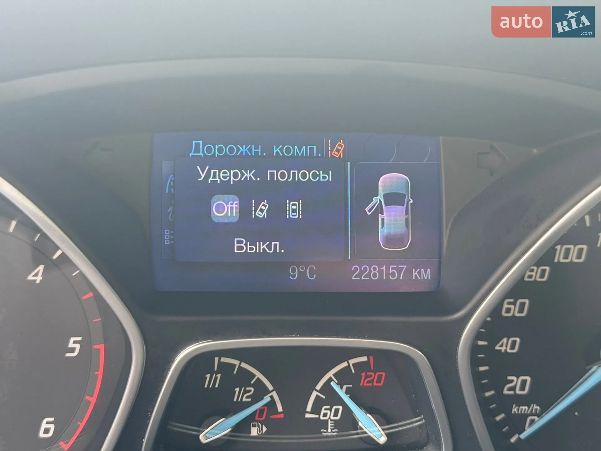 2012 Ford Focus - мініатюра 93