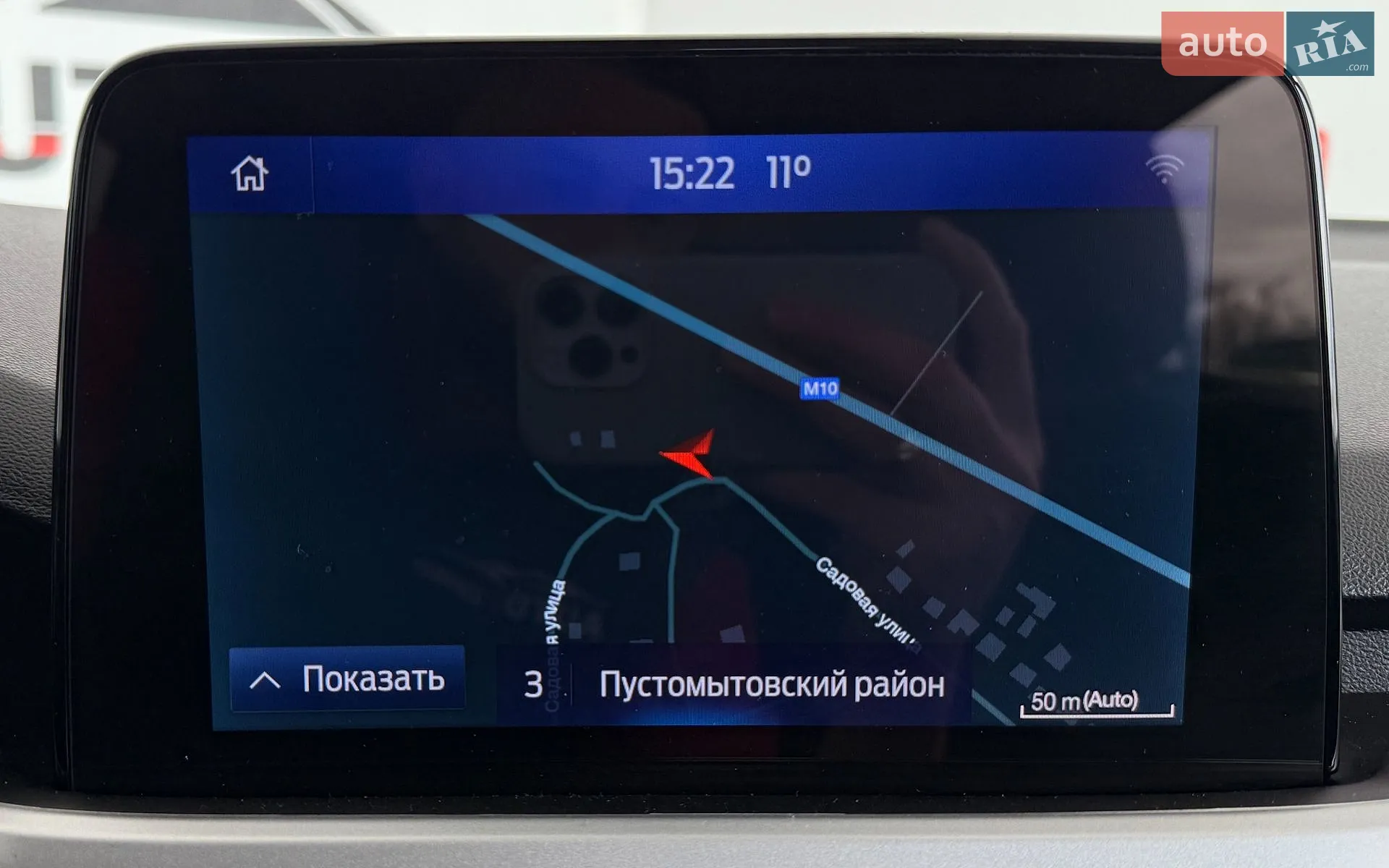 2021 Ford Focus - мініатюра 25