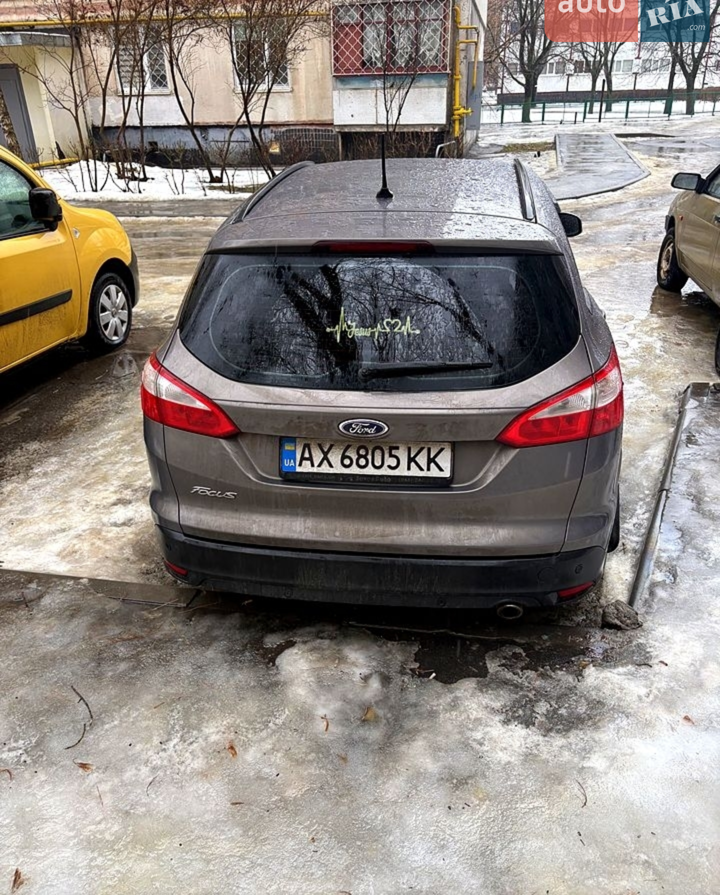 2013 Ford Focus - мініатюра 6