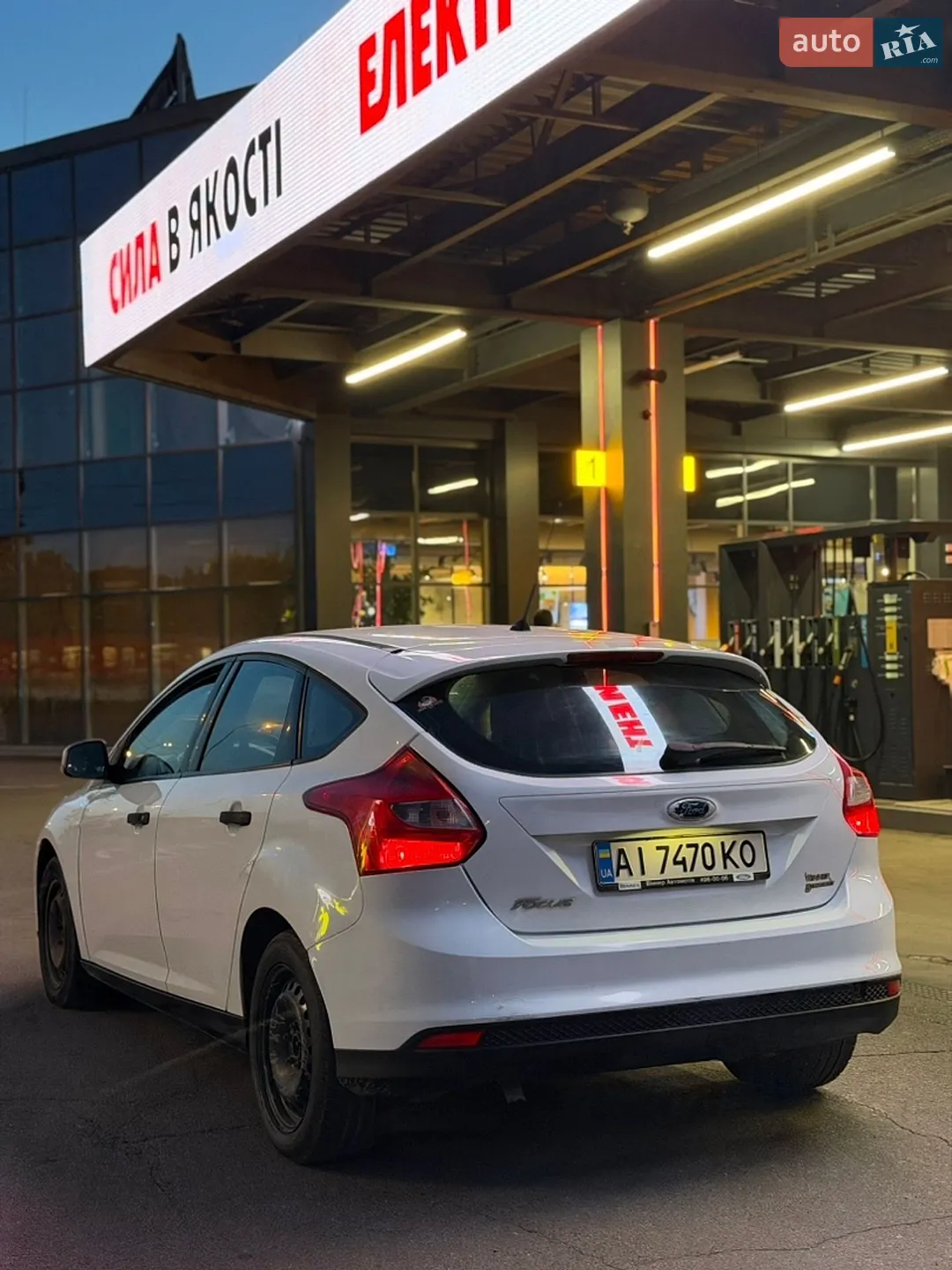 2012 Ford Focus - мініатюра 7