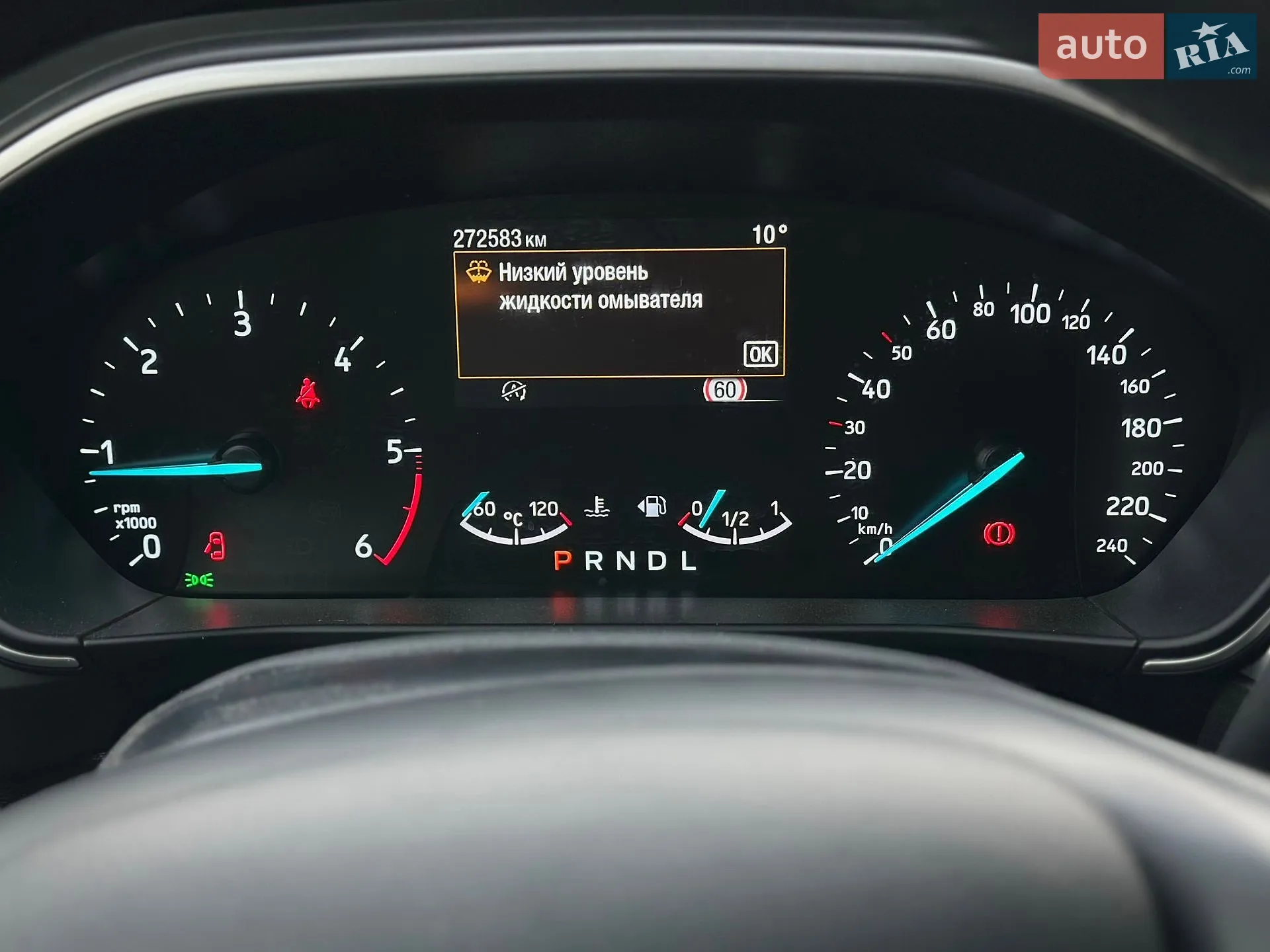 2020 Ford Focus - мініатюра 42