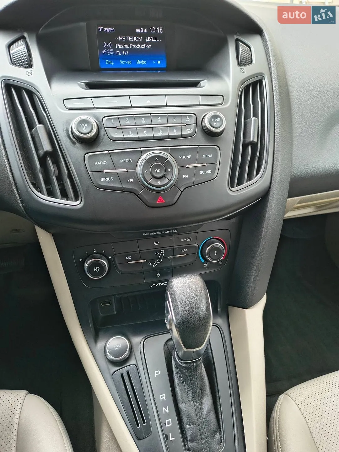 2017 Ford Focus - мініатюра 19