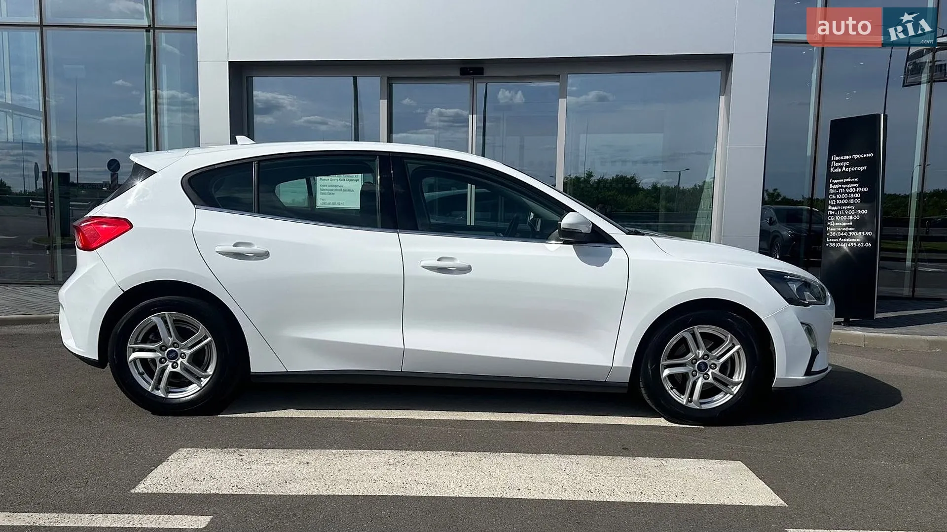2020 Ford Focus - мініатюра 11