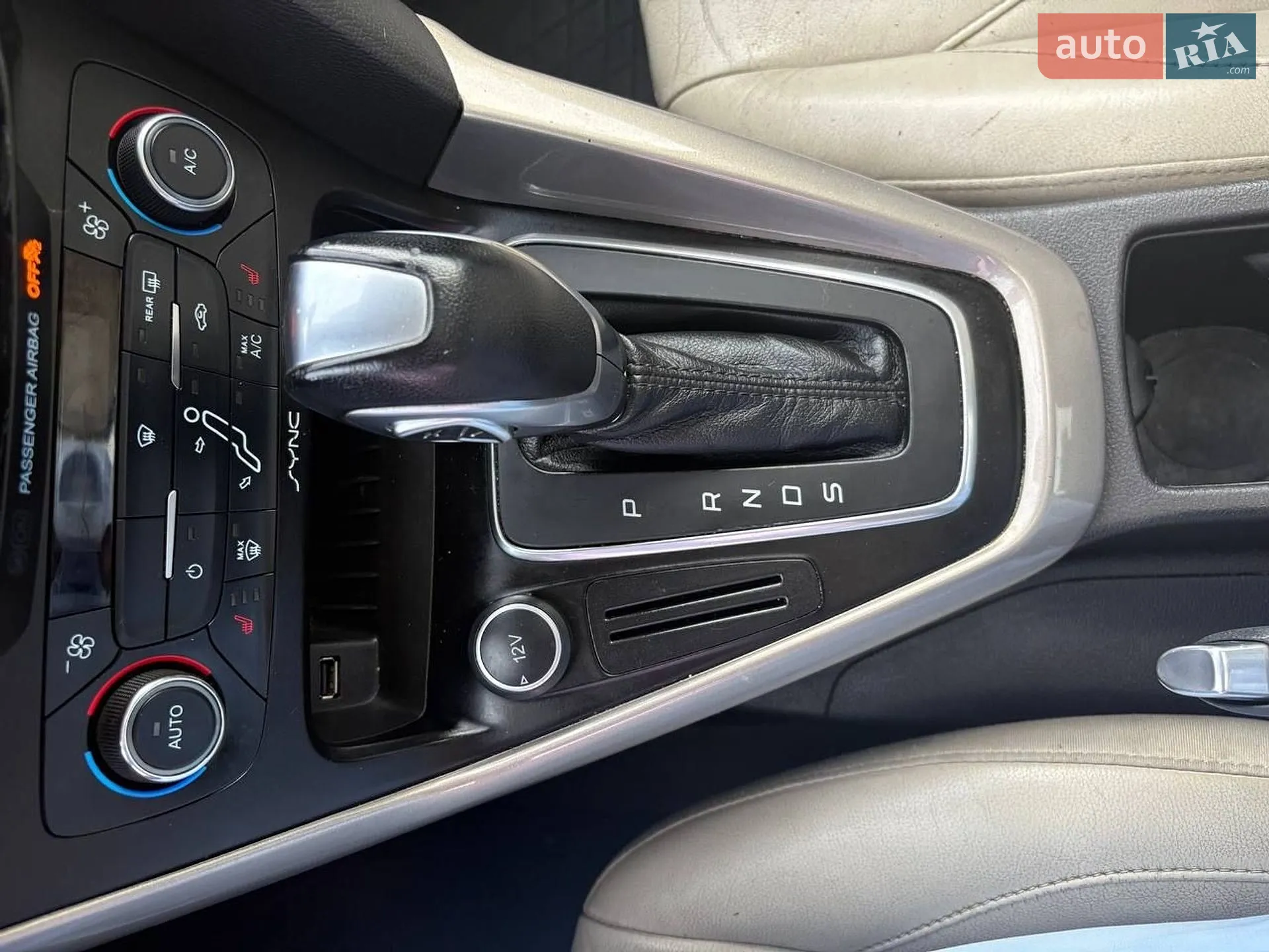 2015 Ford Focus - мініатюра 9