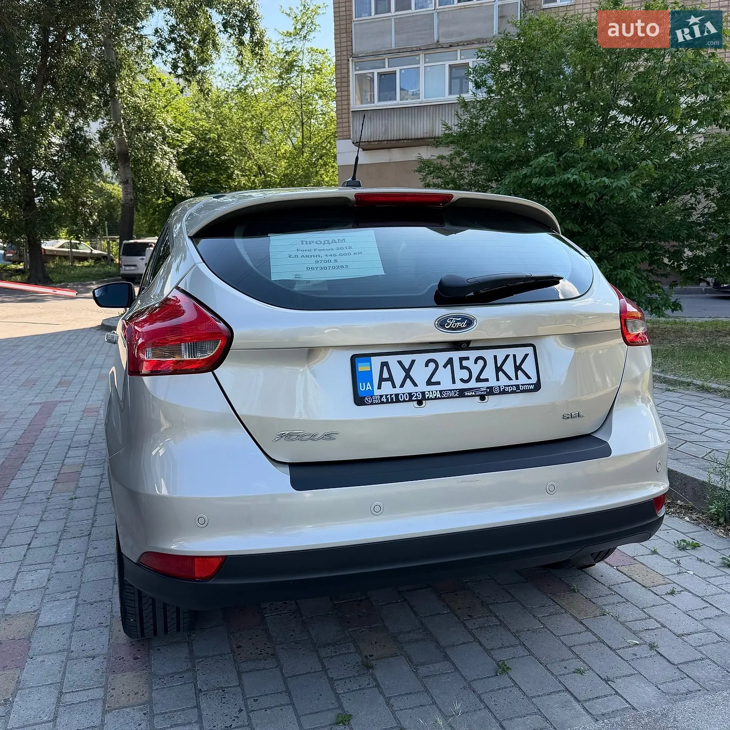 2018 Ford Focus - мініатюра 17