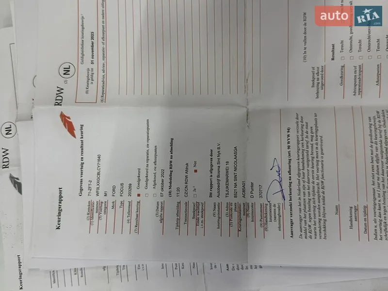 Универсал Ford Focus 2012 в Стрые документ