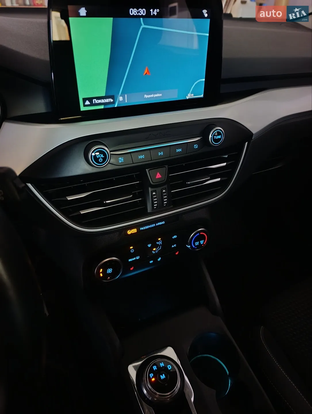 2019 Ford Focus - мініатюра 40