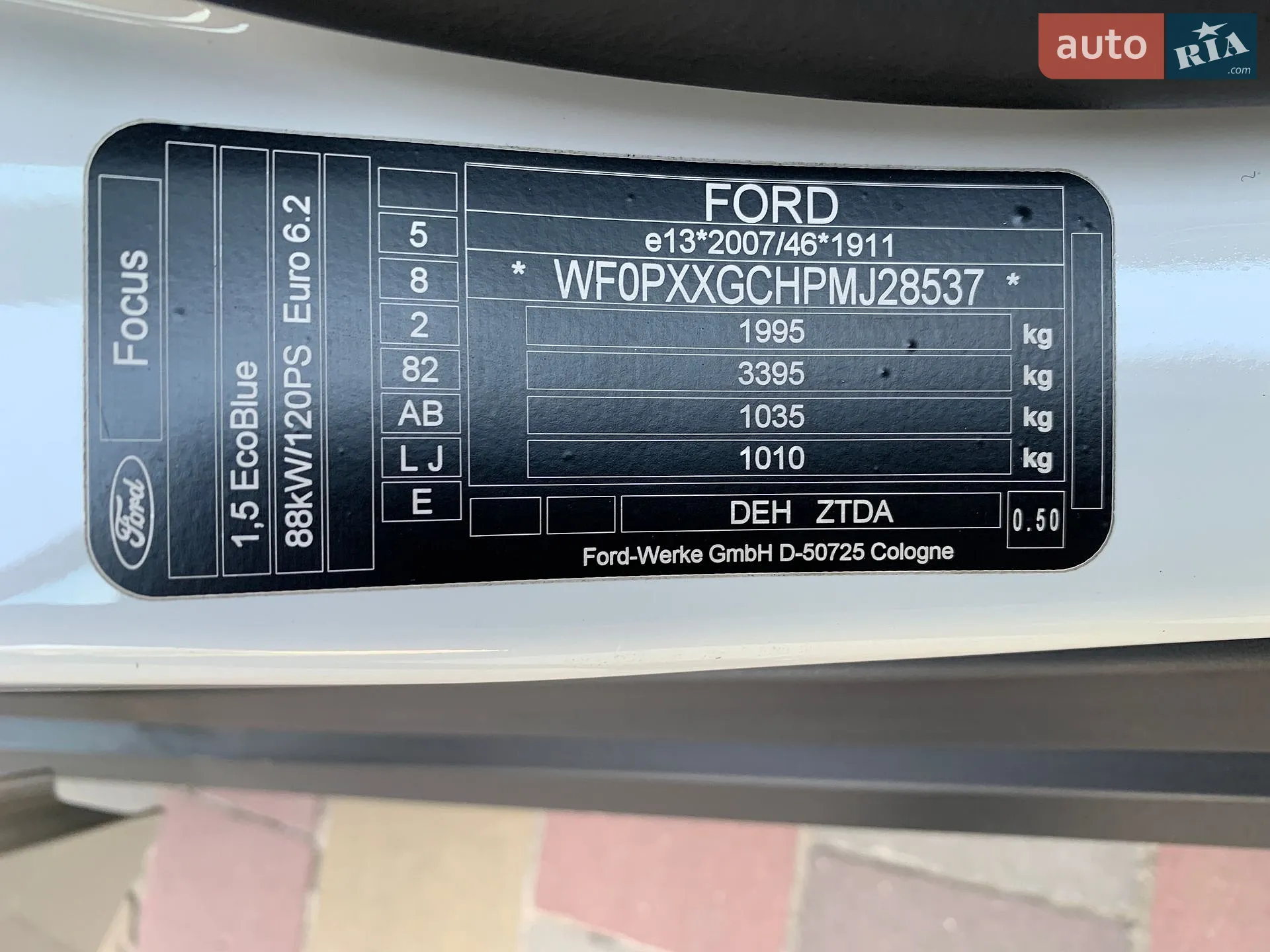 2021 Ford Focus - мініатюра 59