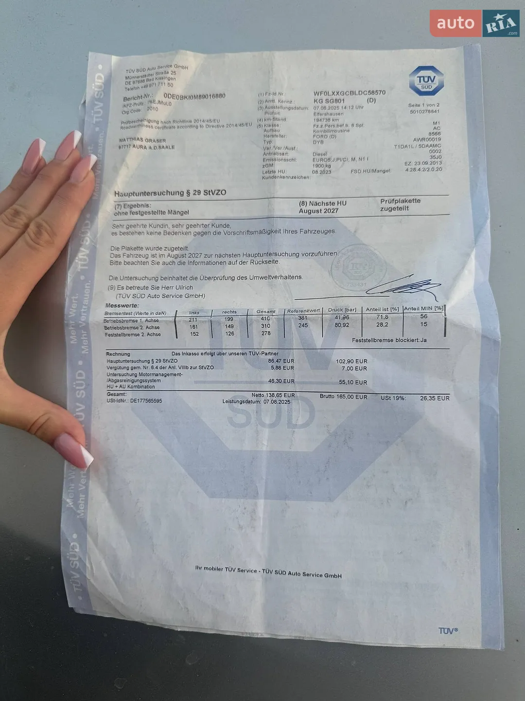 2013 Ford Focus - мініатюра 8