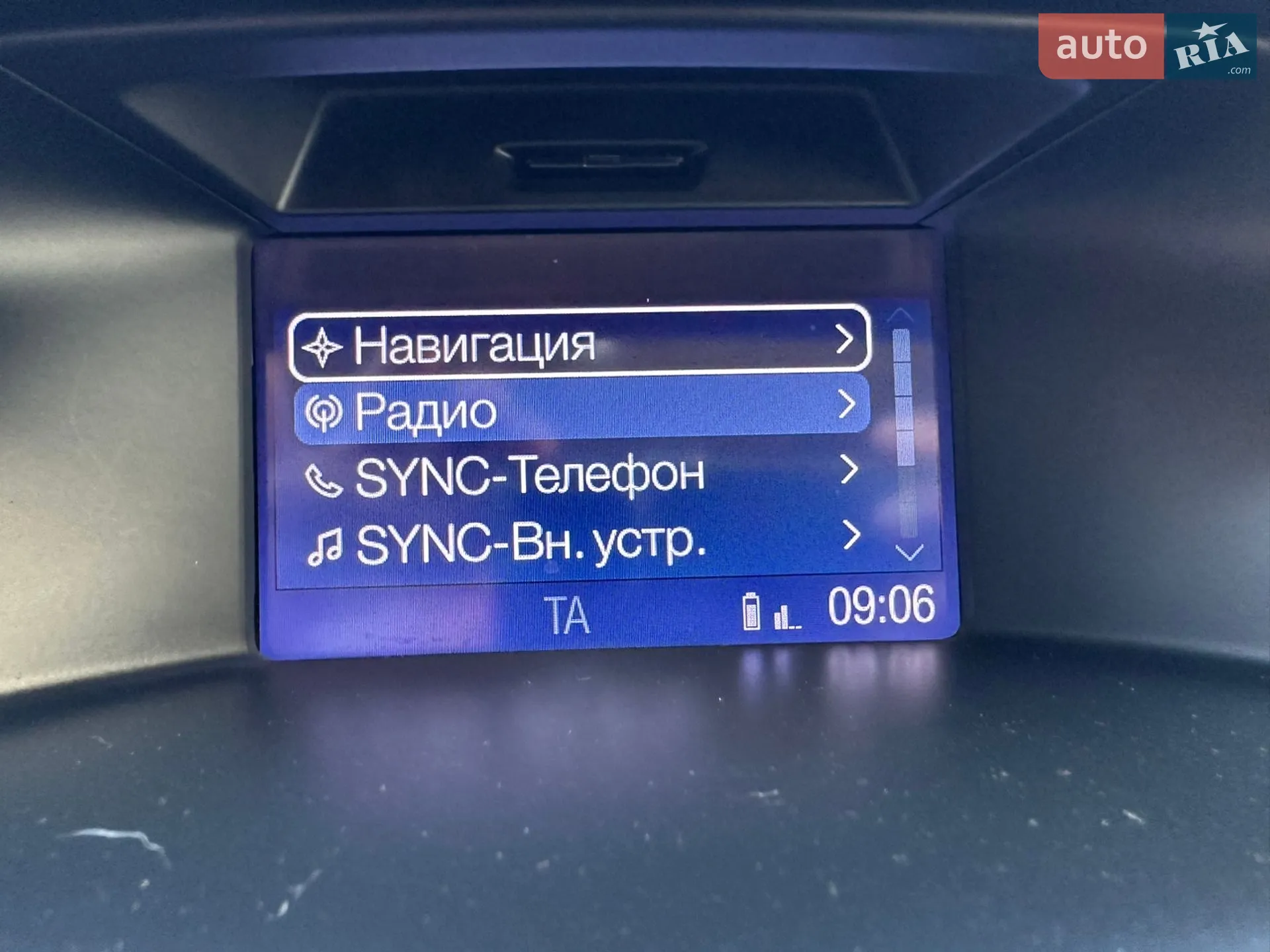2013 Ford Focus - мініатюра 45