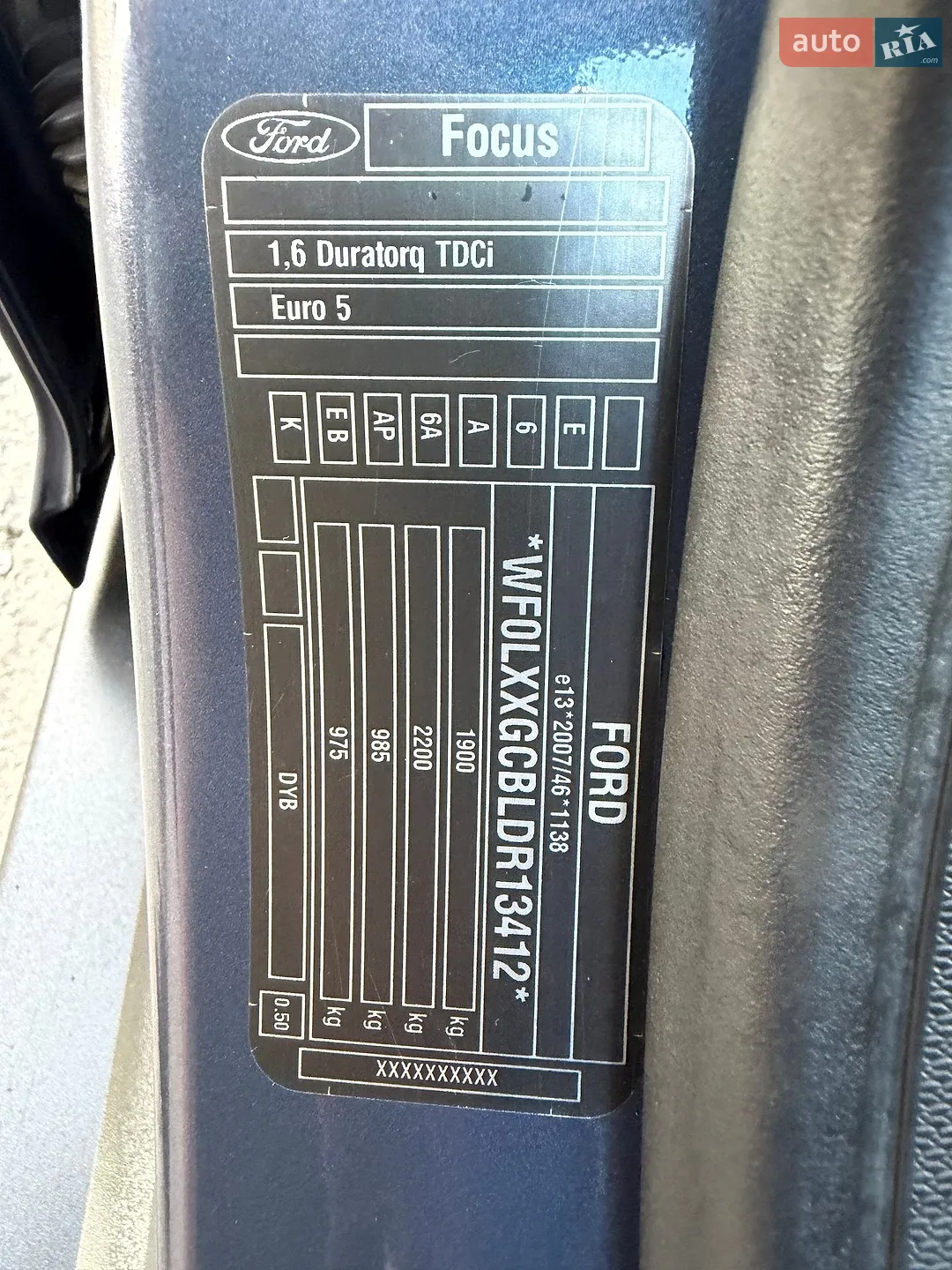 2013 Ford Focus - мініатюра 161