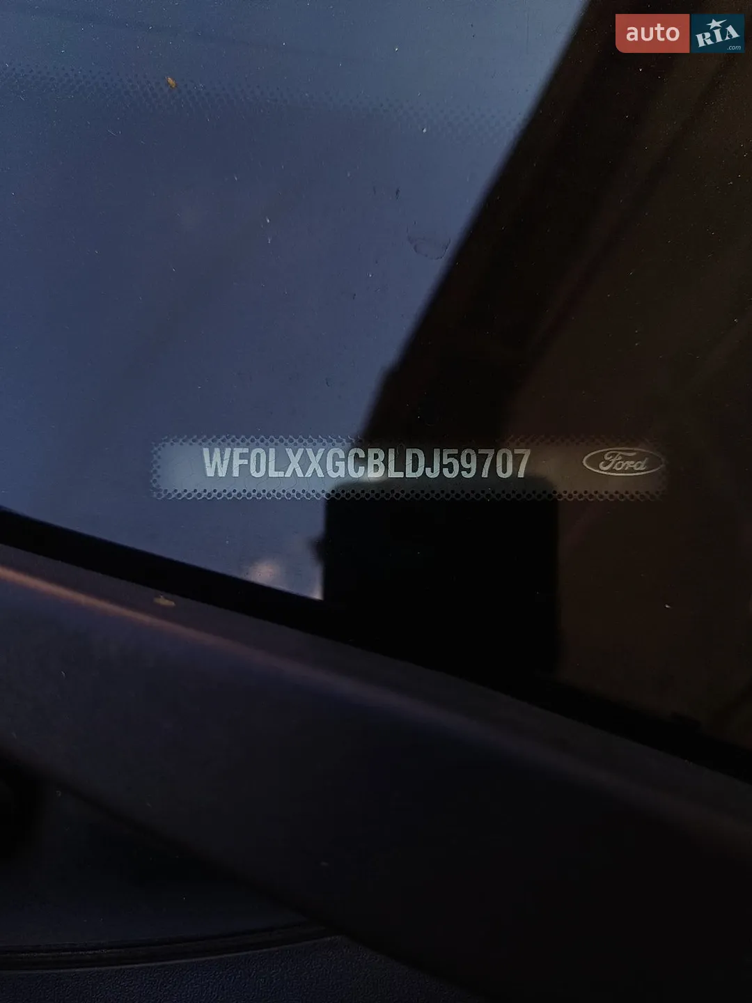 2013 Ford Focus - мініатюра 57