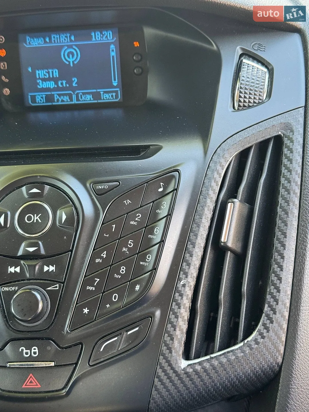 2011 Ford Focus - мініатюра 55