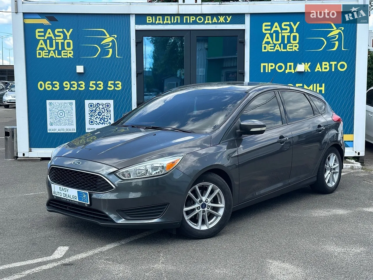 2015 Ford Focus - мініатюра 15