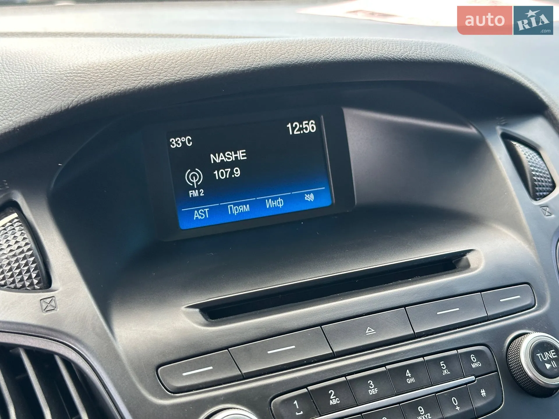 2015 Ford Focus - мініатюра 20