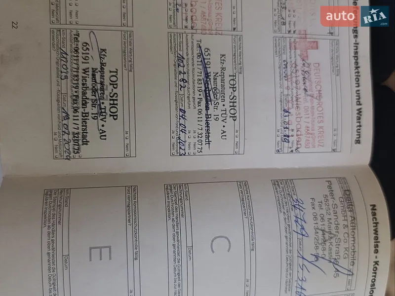Універсал Ford Focus 2011 в Рівному документ