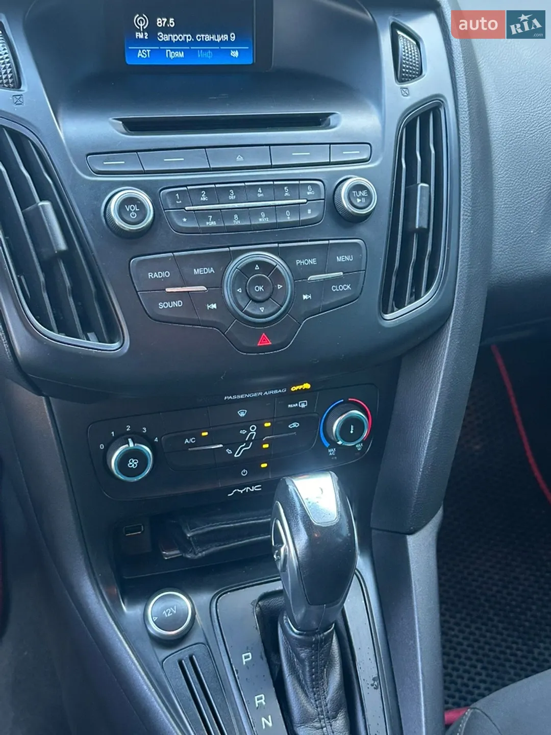 2015 Ford Focus - мініатюра 16