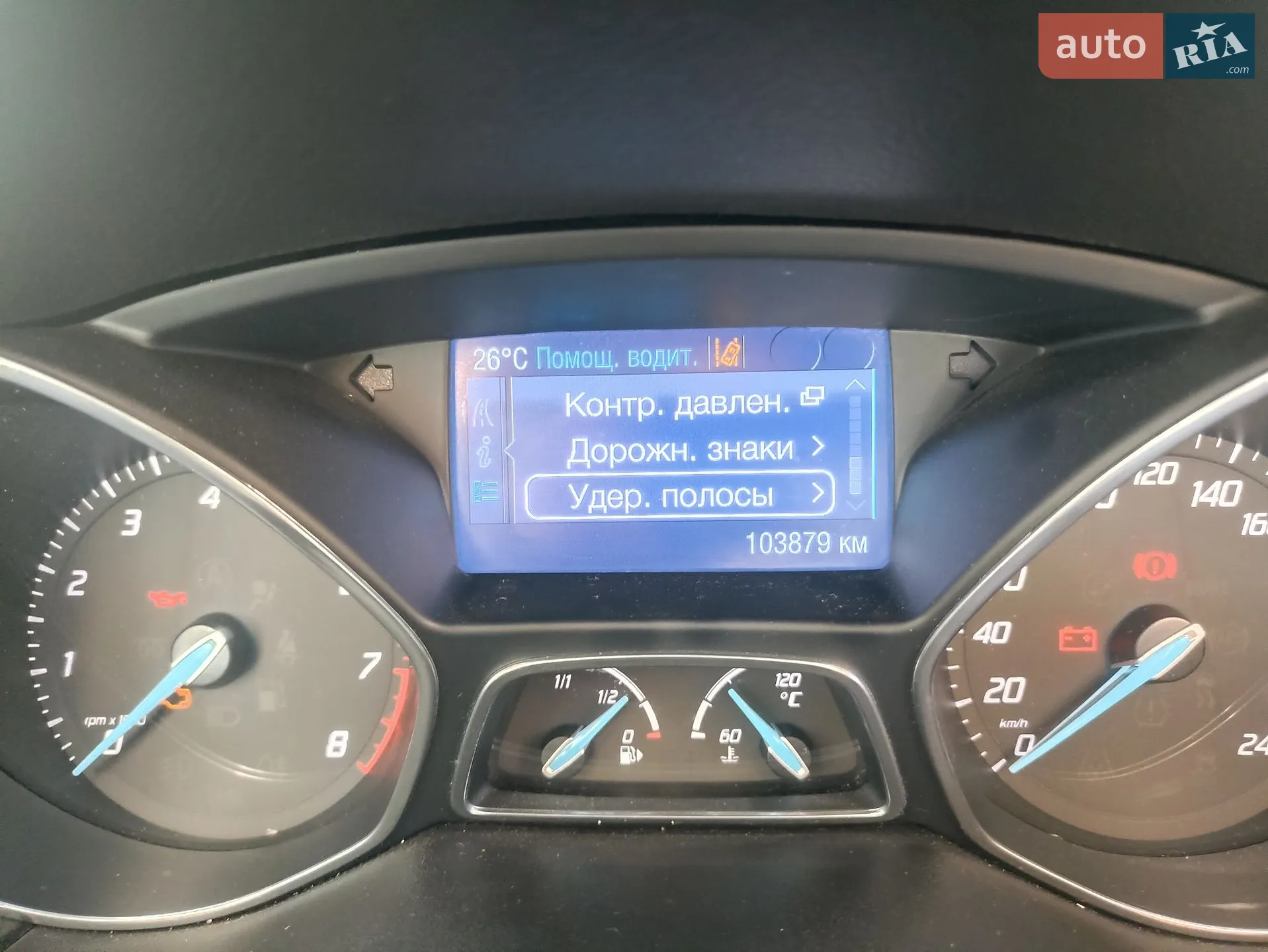 2011 Ford Focus - мініатюра 18