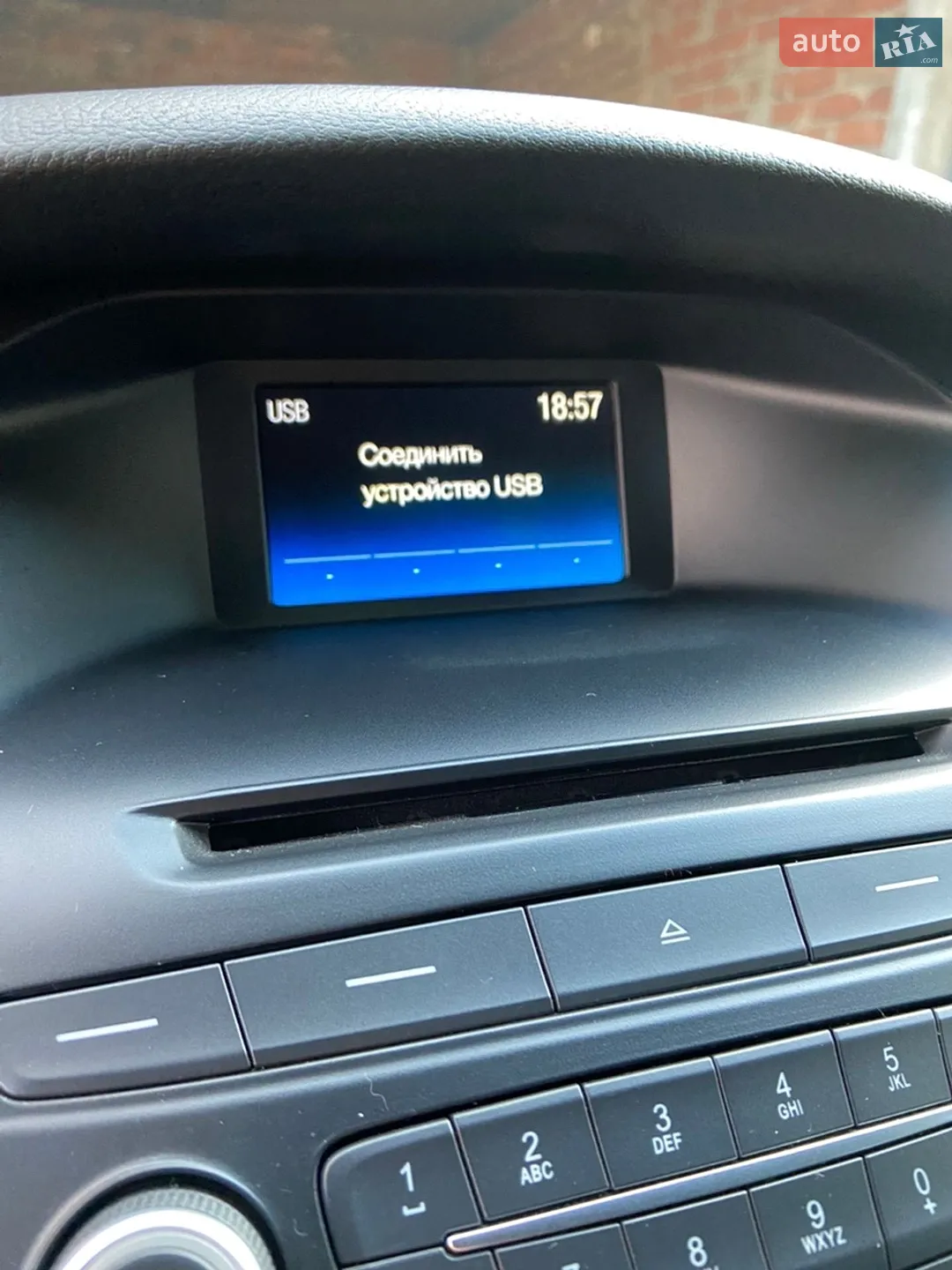 2015 Ford Focus - мініатюра 9
