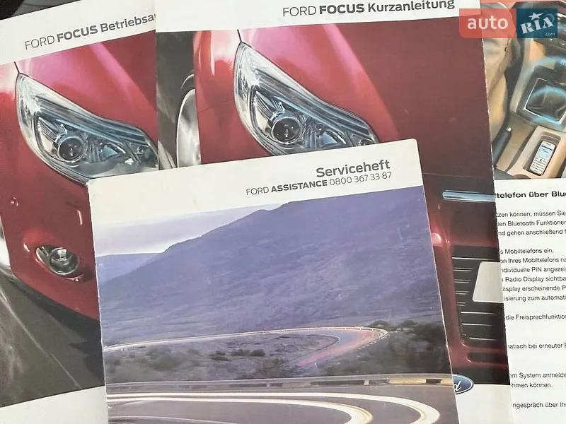 Универсал Ford Focus 2014 в Яворове документ