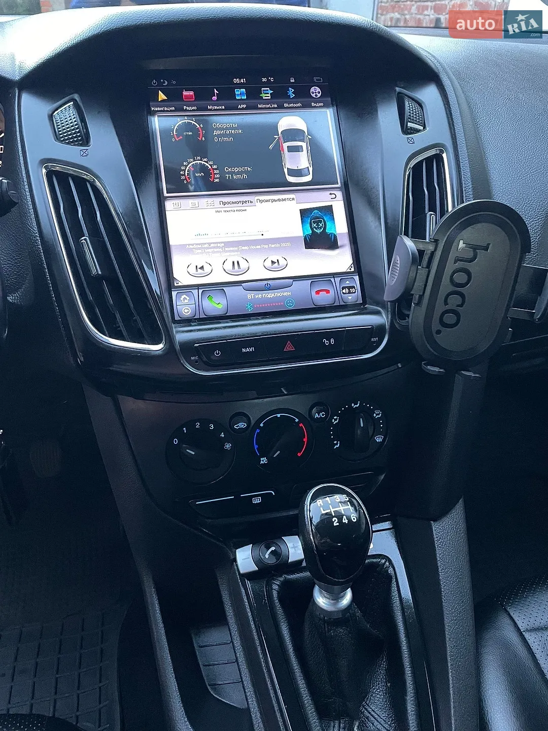 2014 Ford Focus - мініатюра 12