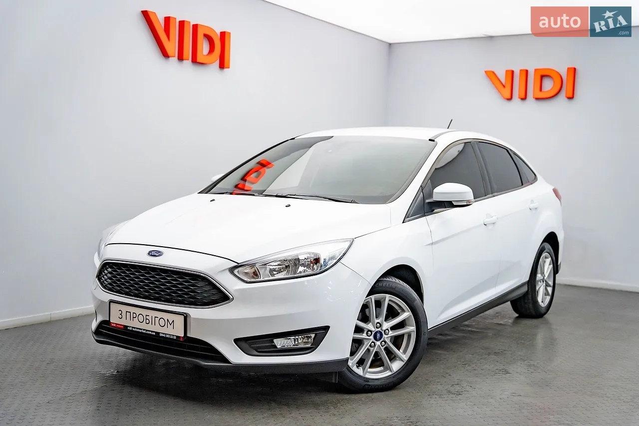 2011 Hyundai ix35 - мініатюра 29