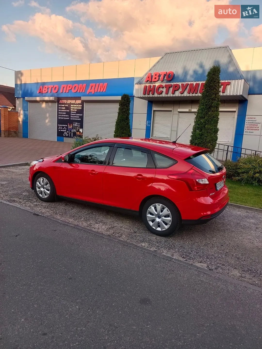 2013 Ford Focus - мініатюра 4
