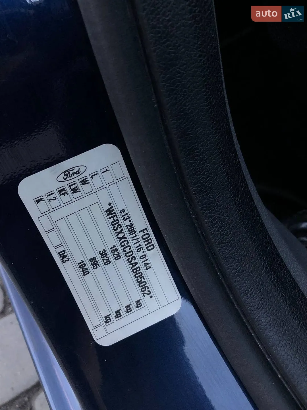 2010 Ford Focus - мініатюра 43