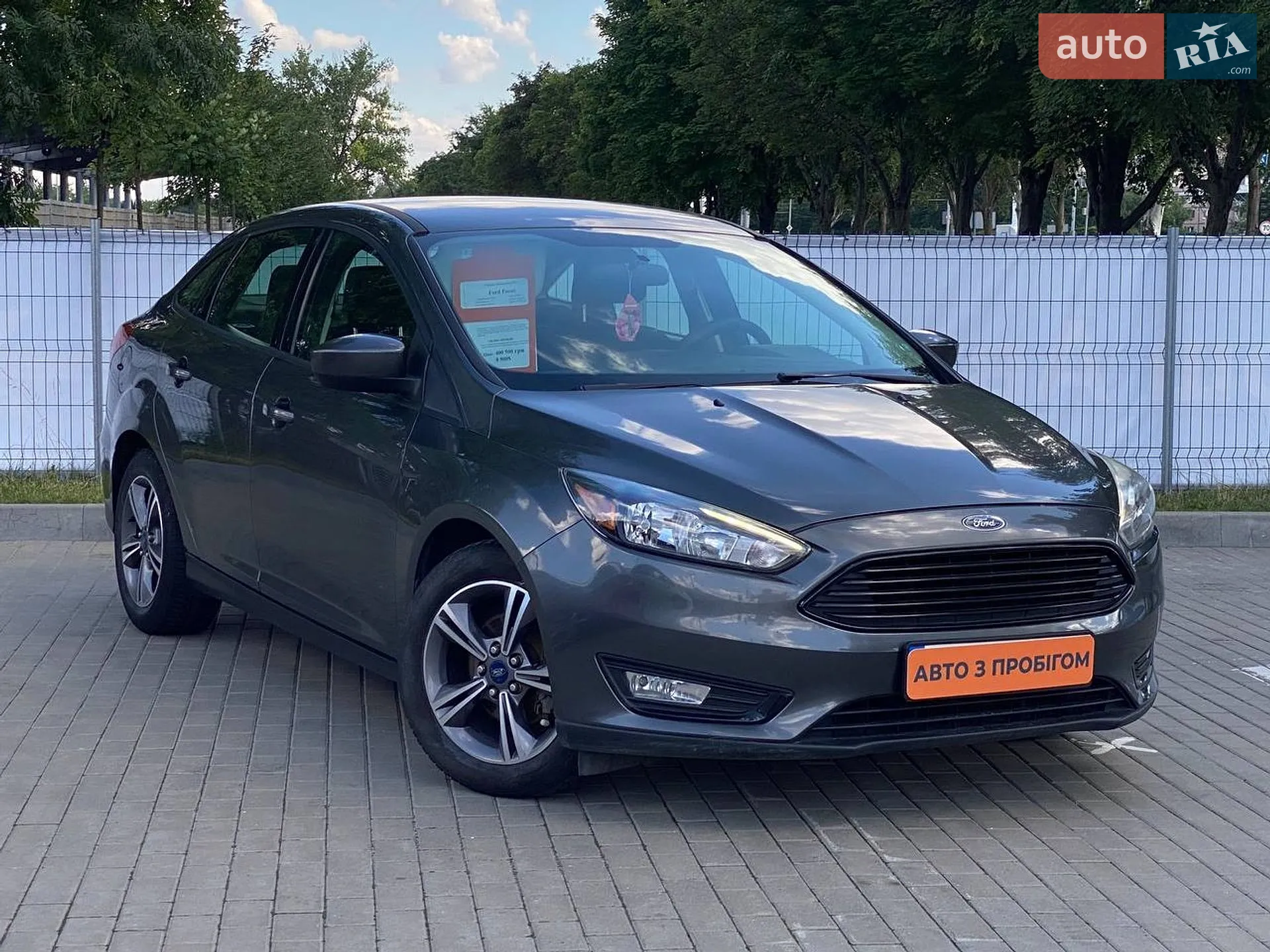 2017 Ford Focus - мініатюра 3