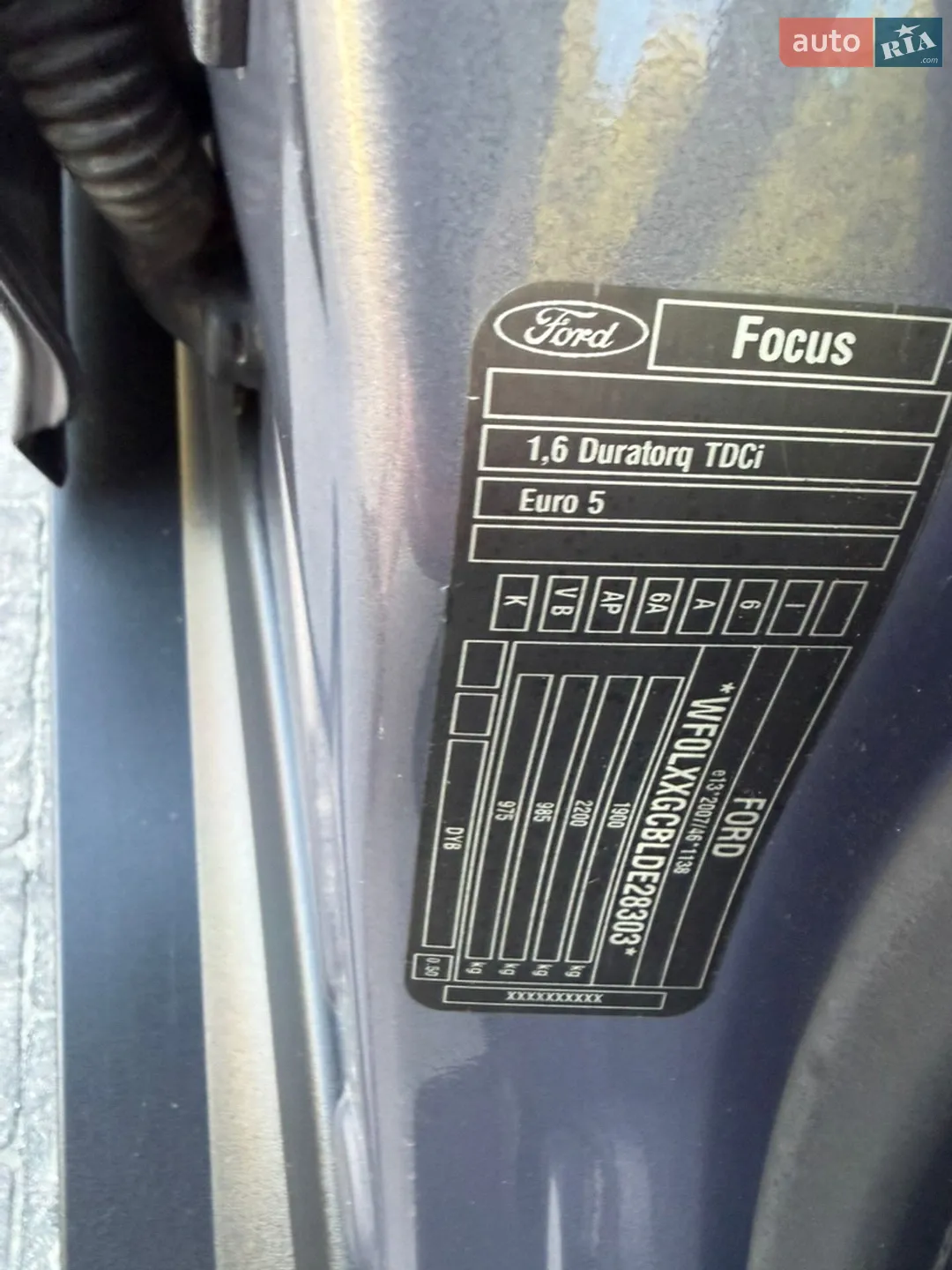 2013 Ford Focus - мініатюра 83