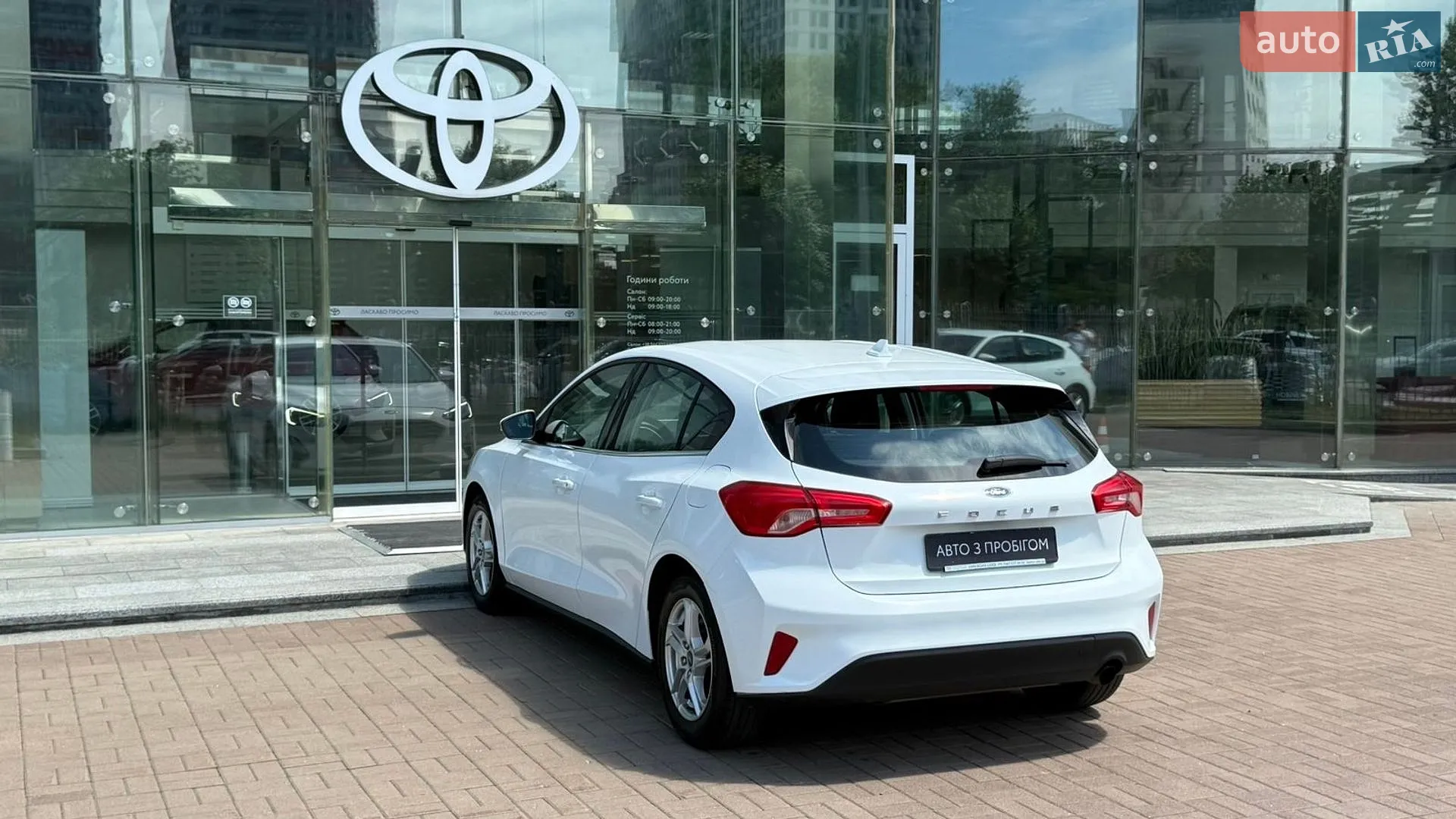 2020 Ford Focus - мініатюра 2