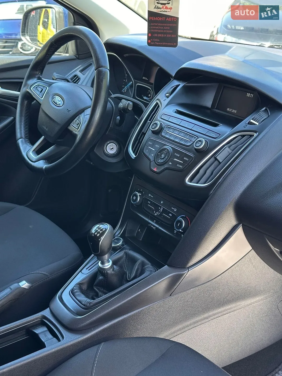 2016 Ford Focus - мініатюра 7