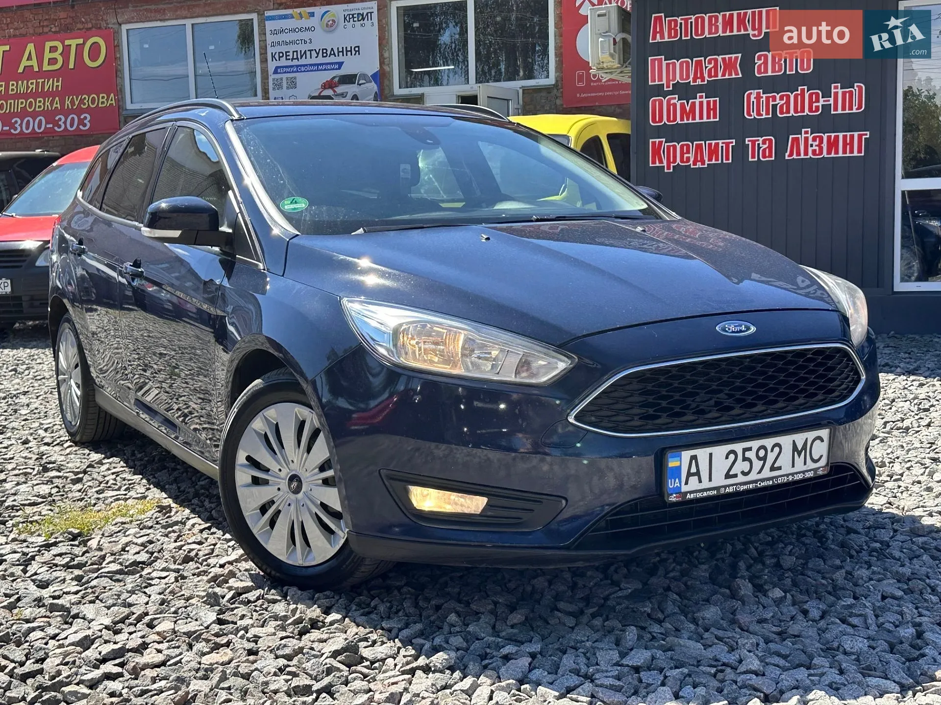 2016 Ford Focus - фото 1