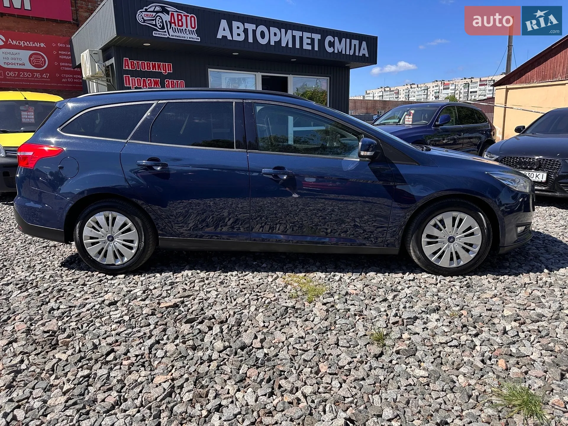 2016 Ford Focus - мініатюра 16